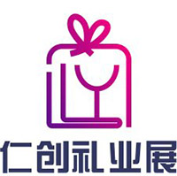 礼品展logo（200）.jpg