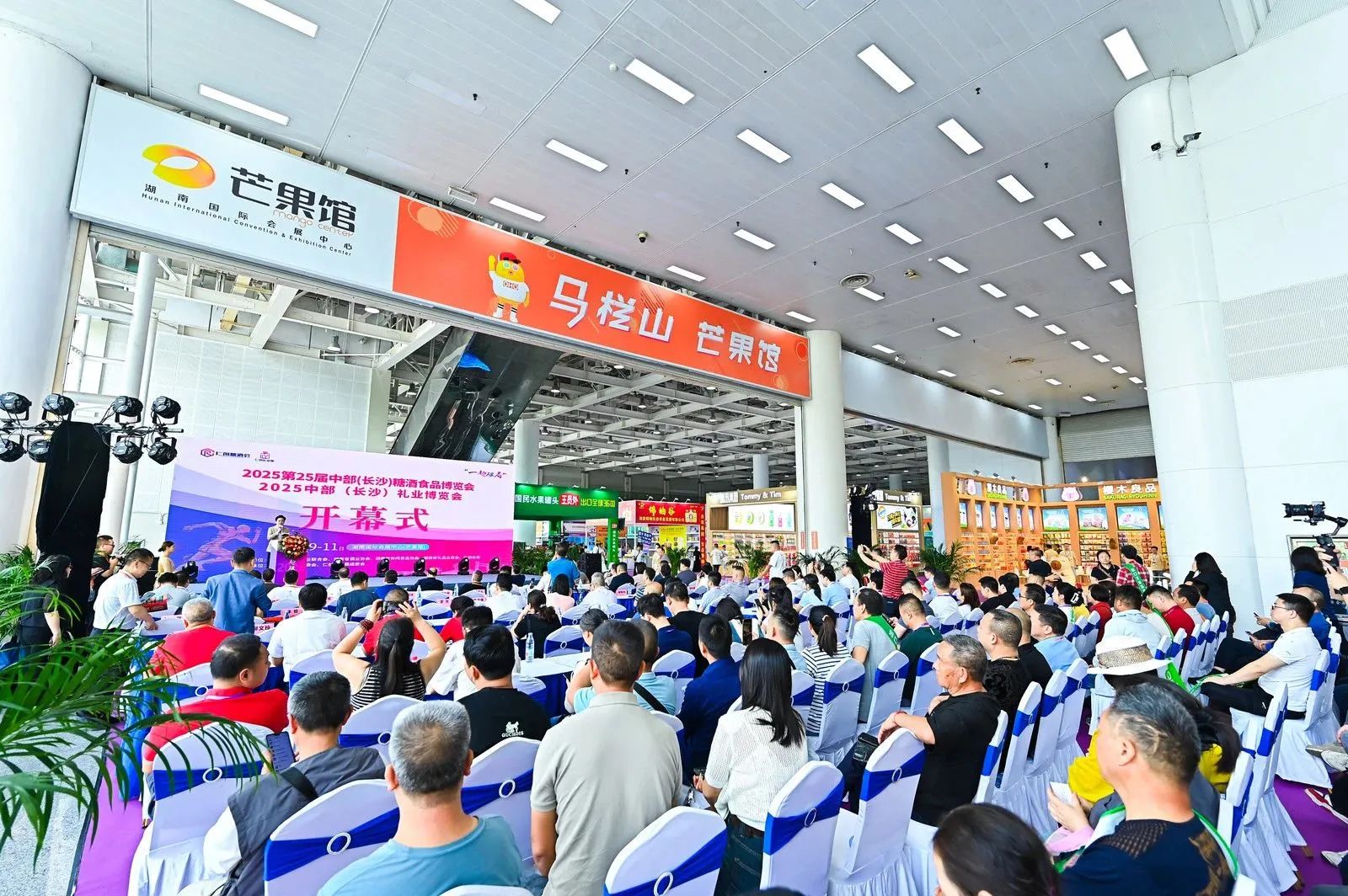 武汉创新伴手礼展览会为什么值得来？