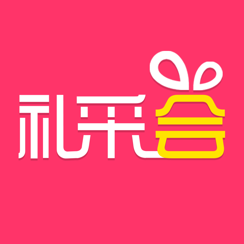 从案例看企业礼品定制如何助力品牌增长：解码企业礼品定制的“增长密码”