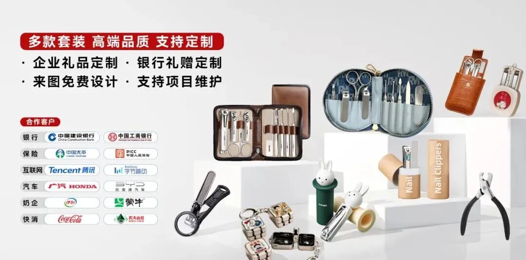 礼采荟丨礼品采购必看！礼品+礼盒食品新品推荐（第25期）